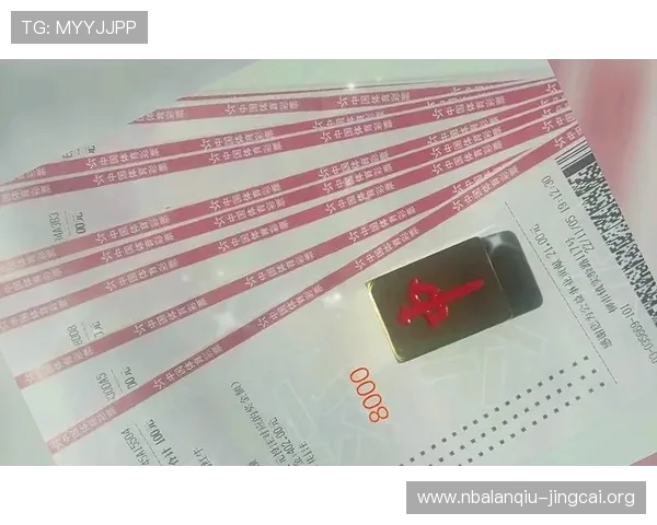 中国足彩官网竞彩中心如何快速注册账号及安全保障措施全方位解读