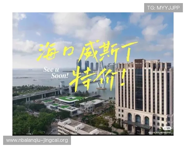 信誉保障的买球正规网站大全，确保每一笔投注都安全可靠