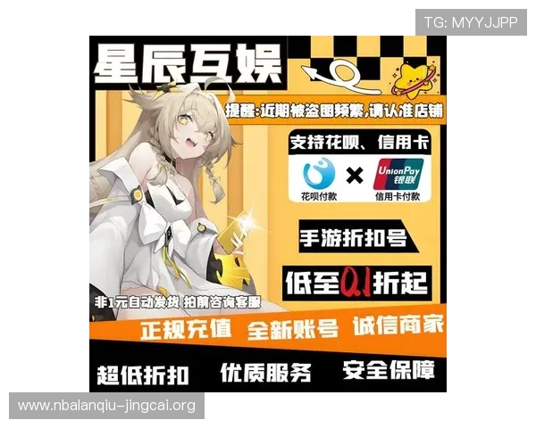 欧博七博入口2026年最新版本，快速便捷的登录方式助你轻松开启游戏之旅